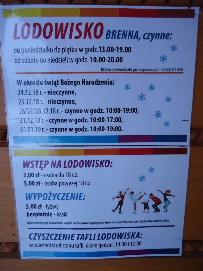 Na Markowce Бренна Экстерьер фото